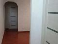 3-комнатная квартира · 60 м² · 1/4 этаж, мкр Коктобе, Достык — Омарова за 420 000 ₸ в Алматы, Медеуский р-н