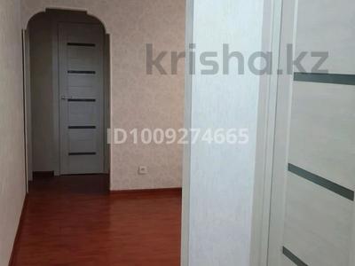 3-комнатная квартира · 60 м² · 1/4 этаж, мкр Коктобе, Достык — Омарова за 420 000 ₸ в Алматы, Медеуский р-н