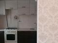 3-комнатная квартира · 60 м² · 1/4 этаж, мкр Коктобе, Достык — Омарова за 420 000 ₸ в Алматы, Медеуский р-н — фото 2