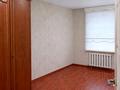 3-комнатная квартира · 60 м² · 1/4 этаж, мкр Коктобе, Достык — Омарова за 420 000 ₸ в Алматы, Медеуский р-н — фото 3