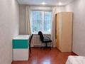 3-комнатная квартира · 60 м² · 1/4 этаж, мкр Коктобе, Достык — Омарова за 420 000 ₸ в Алматы, Медеуский р-н — фото 4