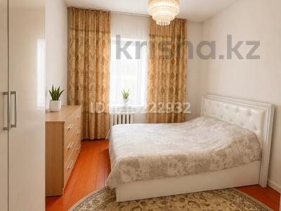 Жеке үй · 7 бөлме · 158 м² · 10 жүзд., Көшек батыра 256, бағасы: 50 млн ₸ в Таразе