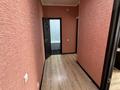 1-бөлмелі пәтер · 40 м² · 8/12 қабат, мкр Шубар, Кабанбай батыра 42 — Алматы, бағасы: 17 000 ₸ в Астане, Есильский р-н — фото 6