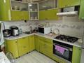 2-бөлмелі пәтер · 53.7 м² · 2/10 қабат, Маяковского, бағасы: 25.5 млн ₸ в Костанае