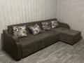 2-бөлмелі пәтер · 50 м² · 4/5 қабат, Кемел ш/а., Жайсан 7, бағасы: 200 000 ₸ в Алматы, Жетысуский р-н
