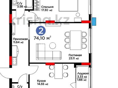 2-комнатная квартира · 74.1 м² · 2/9 этаж, E-900 6 за 63.9 млн ₸ в Астане, Нура р-н
