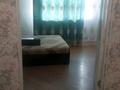 1-бөлмелі пәтер · 41.2 м² · 2/12 қабат, Нұркент ш/а 79, бағасы: 230 000 ₸ в Алматы, Алатауский р-н — фото 4