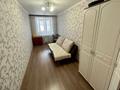 2-комнатная квартира, 56 м², 3/6 этаж, Назарбаева за 20 млн 〒 в Костанае — фото 6