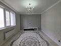 2-комнатная квартира · 70 м² · 4/9 этаж, мкр Нурсат 2 37 — Мешіт Сейтжан қари за 31.5 млн ₸ в Шымкенте, Каратауский р-н