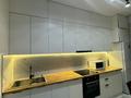 2-комнатная квартира · 64 м² · 8/16 этаж, Абая 164/5 — Брусиловского за 58 млн ₸ в Алматы, Бостандыкский р-н — фото 10