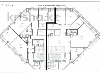 Аренда коммерческой недвижимости в Алматы: Свободное назначение, офисы · 350.3 м² за ~ 4.6 млн 〒 Свободное назначение, офисы · 350.3 м² за ~ 4.6 млн 〒 в Алматы, Бостандыкский р-н