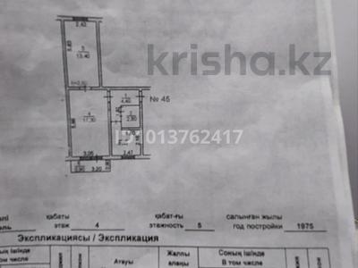 2-комнатная квартира · 48 м² · 4/5 этаж, мкр Талас 4 — Лермонтов остановка за 19 млн ₸ в Таразе