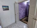 2-комнатная квартира · 48 м² · 4/5 этаж, мкр Талас 4 — Лермонтов остановка за 19 млн ₸ в Таразе — фото 12