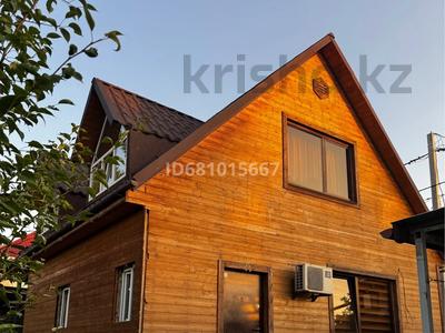 Отдельный дом · 4 комнаты · 112.6 м² · 10.77 сот., мкр Алатау (ИЯФ) 39 — Шыгыс за 78 млн 〒 в Алматы, Медеуский р-н