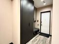 2-комнатная квартира · 65 м² · 12/12 этаж, Наурызбай батыра 107/113 — Курмангазы за 95 млн ₸ в Алматы, Алмалинский р-н — фото 21