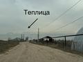 Жер телімі · 46 сотық, Рыскулова/Бакад, бағасы: 46 млн ₸ в Кемертогане — фото 4