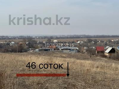Жер телімі · 46 сотық, Рыскулова/Бакад, бағасы: 46 млн ₸ в Кемертогане