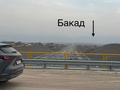 Жер телімі · 46 сотық, Рыскулова/Бакад, бағасы: 46 млн ₸ в Кемертогане — фото 9