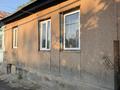 Жеке үй · 4 бөлме · 43.3 м² · 8 жүзд., Шацкого 57 — Земнухова, бағасы: 45 млн ₸ в Алматы, Турксибский р-н