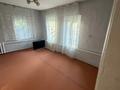 Жеке үй · 4 бөлме · 43.3 м² · 8 жүзд., Шацкого 57 — Земнухова, бағасы: 45 млн ₸ в Алматы, Турксибский р-н — фото 11