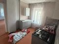 Жеке үй · 4 бөлме · 43.3 м² · 8 жүзд., Шацкого 57 — Земнухова, бағасы: 45 млн ₸ в Алматы, Турксибский р-н — фото 9