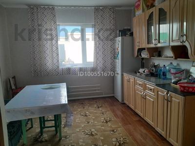 Отдельный дом · 6 комнат · 105.5 м² · 10 сот., мкр. Зачаганск пгт, ул. сары арка 164 за 25 млн 〒 в Уральске
