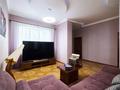 Отдельный дом · 6 комнат · 550.4 м² · 15 сот., Жибек жолы 130 за 119.9 млн ₸ — фото 79