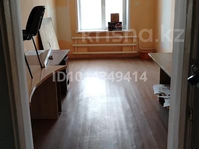 Еркін, кеңселер · 18 м², бағасы: 54 000 ₸ в Костанае