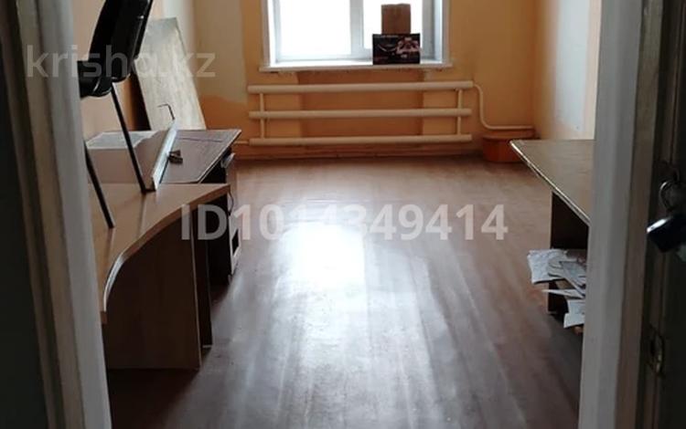 Еркін, кеңселер · 18 м², бағасы: 54 000 ₸ в Костанае — фото 2