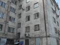 Офисы • 172.4 м² за 17.5 млн 〒 в Павлодаре