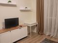 1-комнатная квартира · 27 м² · 5/9 этаж, мкр Шугыла 340/35 к 4 за 180 000 ₸ в Алматы, Наурызбайский р-н — фото 8