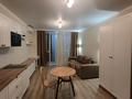 1-комнатная квартира · 27 м² · 5/9 этаж, мкр Шугыла 340/35 к 4 за 180 000 ₸ в Алматы, Наурызбайский р-н — фото 5