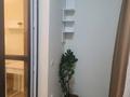 1-комнатная квартира · 27 м² · 5/9 этаж, мкр Шугыла 340/35 к 4 за 180 000 ₸ в Алматы, Наурызбайский р-н — фото 14