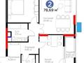 2-комнатная квартира · 78.69 м² · 7/21 этаж, Динмухамед Конаев 3 — Видовая на Кабанбай батыра за 78 млн ₸ в Астане, Есильский р-н — фото 2
