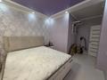 3-бөлмелі пәтер · 88.6 м² · 3/17 қабат, Кудайбердиулы 33, бағасы: 48 млн ₸ в Астане, Алматы р-н — фото 8
