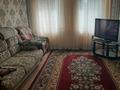 Отдельный дом • 4 комнаты • 74.8 м² • 8 сот., мкр Ожет — Хасен Оралтай за 42 млн 〒 в Алматы, Алатауский р-н — фото 4