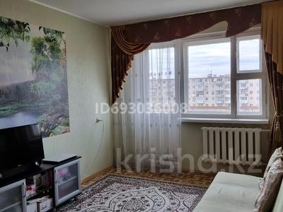 2-комнатная квартира · 48 м² · 4 этаж, 9 микрорайон 11 за 14 млн ₸ в Степногорске