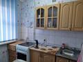 2-комнатная квартира · 48 м² · 4 этаж, 9 микрорайон 11 за 14 млн ₸ в Степногорске — фото 2