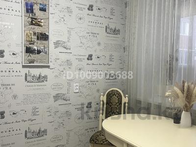 1-комнатная квартира · 48.6 м² · 1/9 этаж, 8-й микрорайон, 8мкрн 22 за 24 млн 〒 в Костанае