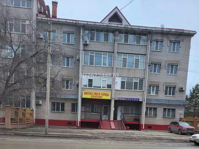 Офисы, магазины и бутики, фитнес и спорт, медцентры и аптеки, образование, кабинеты и рабочие места, студии · 126 м² за 500 000 〒 в Актобе, Старый город
