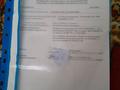 Отдельный дом · 4 комнаты · 180 м² · 5 сот., проспект абая 51 Г — Возле 233 средней школы за 24.5 млн 〒 в  — фото 26