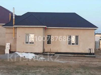 Отдельный дом · 4 комнаты · 78 м² · 16 сот., Турлугулов 232 а — Аль фараби за 12 млн 〒 в 