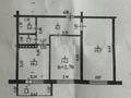 2-бөлмелі пәтер · 60 м² · 4/9 қабат, Жаңа орда ш/а. 99/1 — Возле Жайық арена, бағасы: 21 млн ₸ в Уральске, мкр Жана Орда
