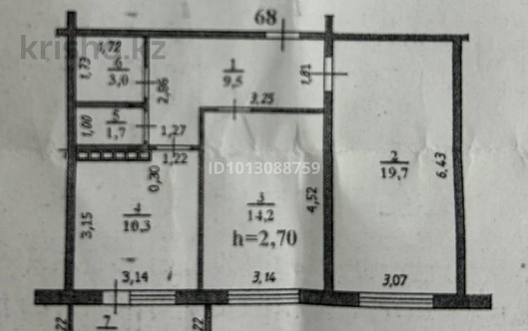 2-бөлмелі пәтер · 60 м² · 4/9 қабат, Жаңа орда ш/а. 99/1 — Возле Жайық арена, бағасы: 21 млн ₸ в Уральске, мкр Жана Орда — фото 2