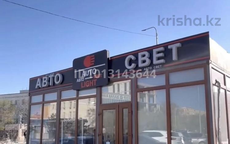 Тез арада сатылдаы · 38 м² за 6.5 млн ₸ в Жанаозен — фото 2