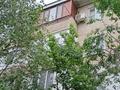3-комнатная квартира · 61.9 м² · 5/5 этаж, Владимирская 2а за 25 млн ₸ в Атырау, мкр Авангард-4 — фото 17