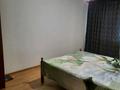 3-комнатная квартира · 61.9 м² · 5/5 этаж, Владимирская 2а за 25 млн ₸ в Атырау, мкр Авангард-4 — фото 5