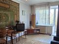 1-бөлмелі пәтер · 31.7 м² · 2/5 қабат, Пушкина, бағасы: 14 млн ₸ в Костанае — фото 12