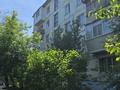 1-бөлмелі пәтер · 31.7 м² · 2/5 қабат, Пушкина, бағасы: 14 млн ₸ в Костанае — фото 6
