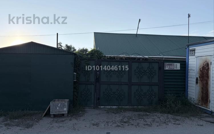 Жеке үй · 3 бөлме · 79.6 м² · 5.26 жүзд., Зеленая 8 — Красный партизан, бағасы: 25 млн ₸ в Костанае — фото 2